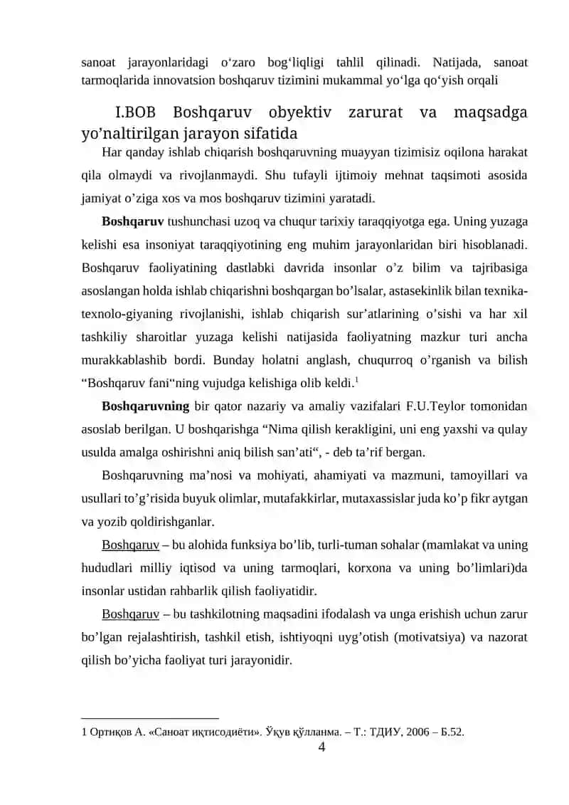 Innovatsion boshqaruv tizimi 4