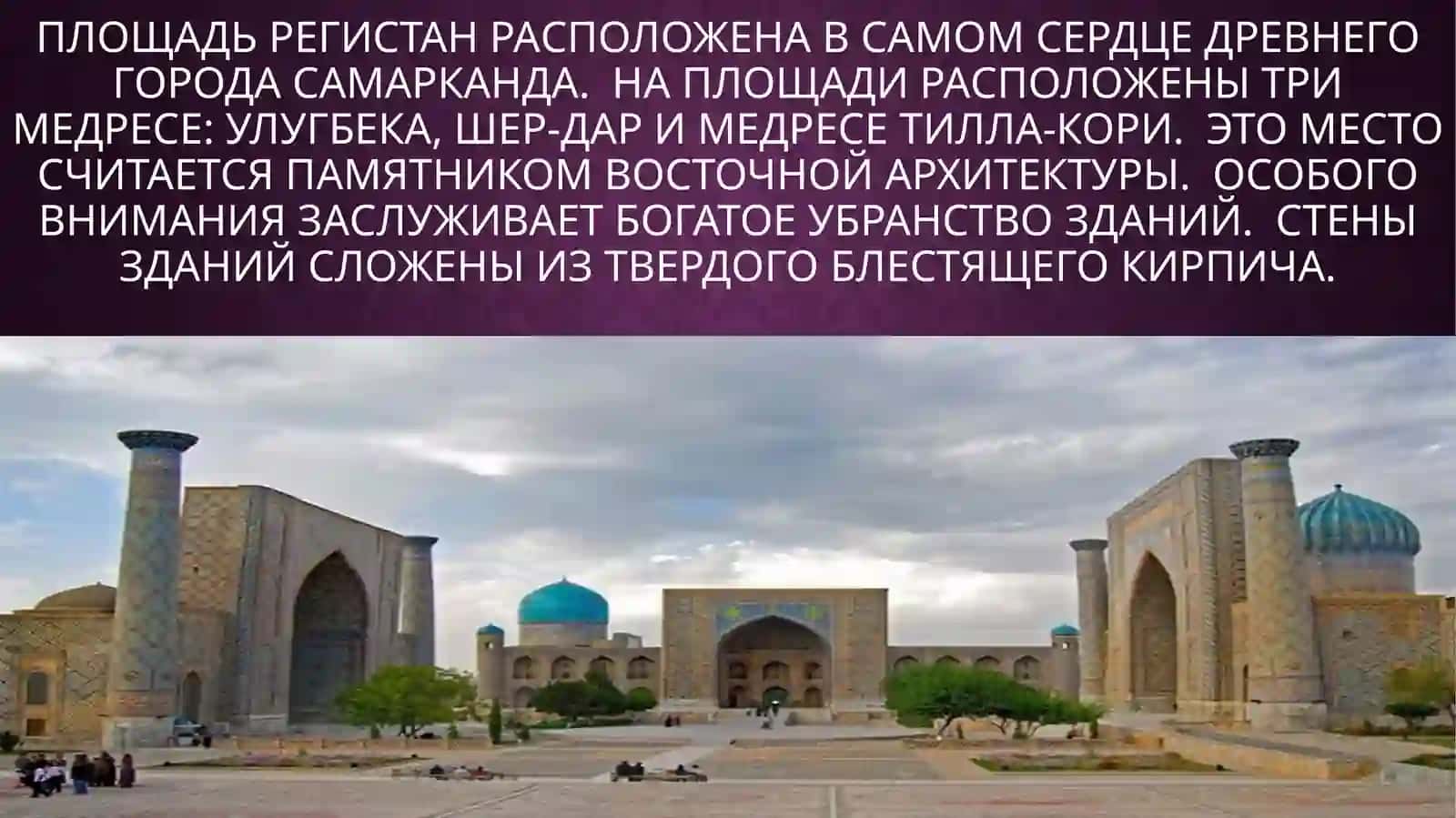 ТВЕРДЫЕ ВЕЩЕСТВА 4