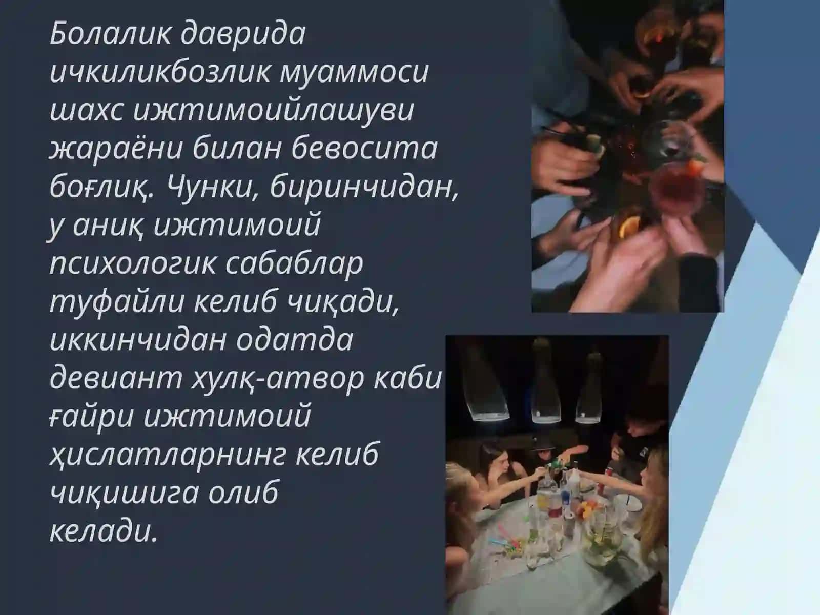 Spiritli ichimliklar ishtemol qilish 4
