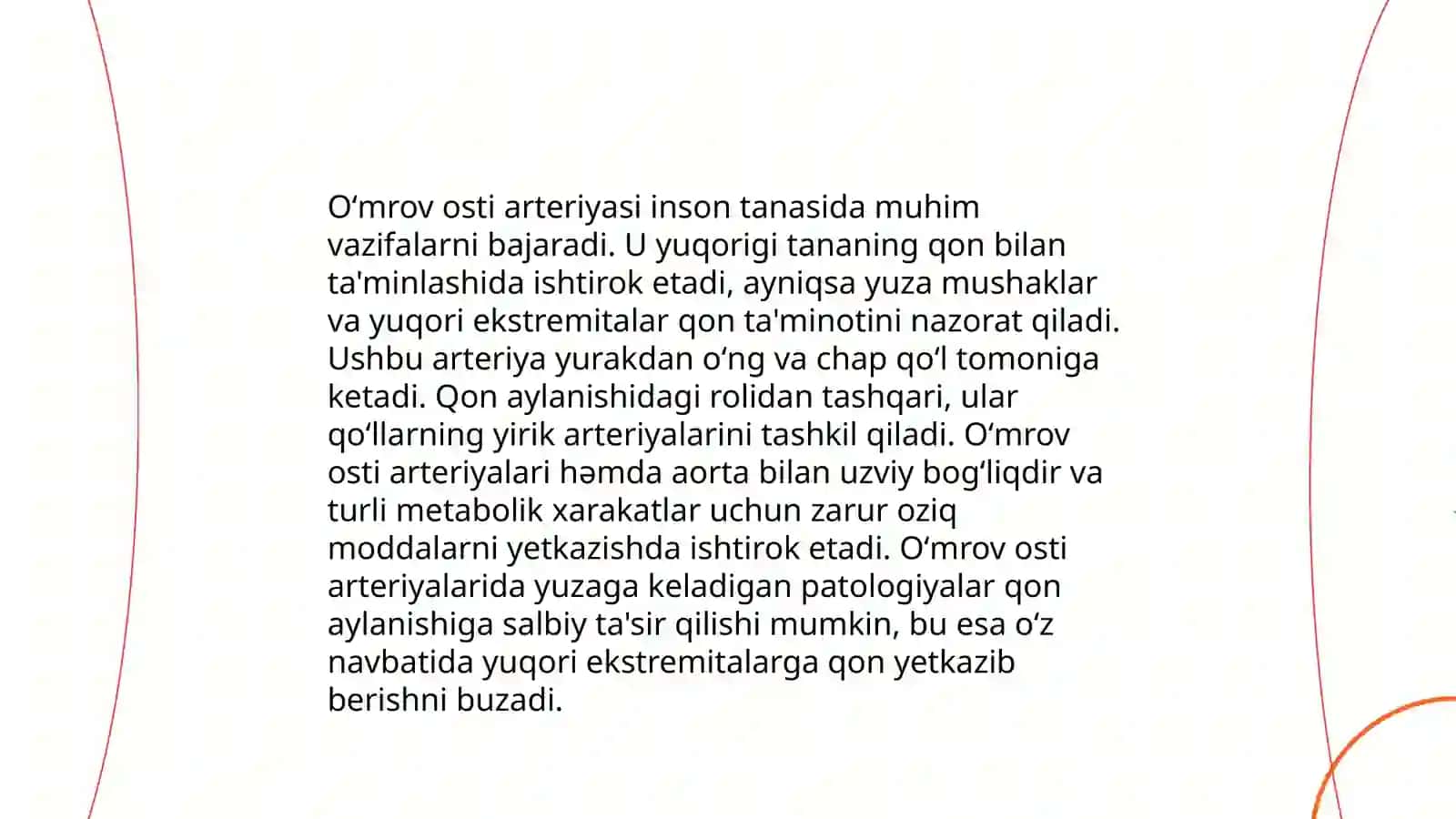 Oʻmrov osti arteriyasi 4