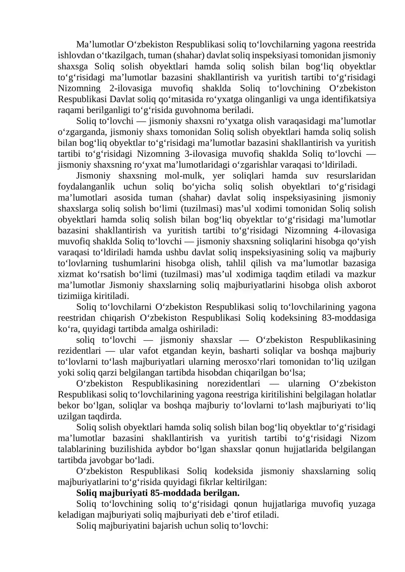 Jismoniy shaxslarning soliq majburiyatlarini hisobga olish 4