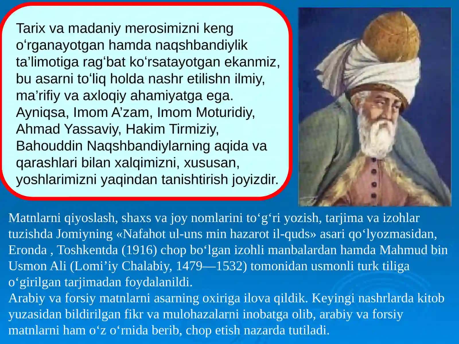 Alisher Navoiy “Nasoyim ul-muhabbat” asari 4
