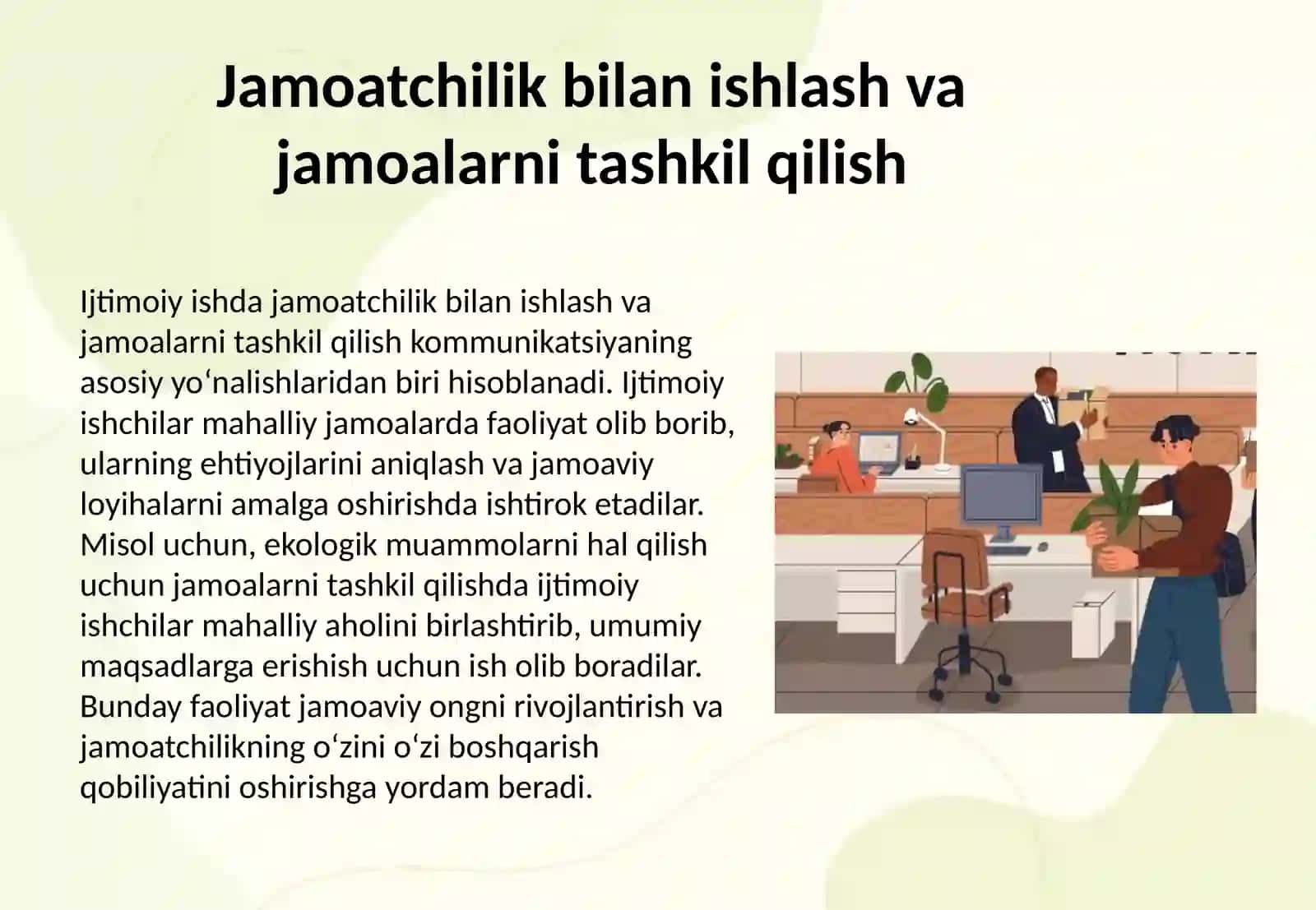 Ijtimoiy ish da kommunikativ 4