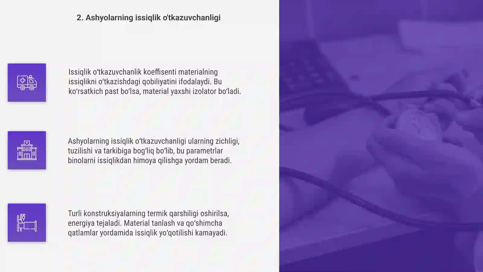 Issiqlik o‘tkazuvchanlik koeffisenti 4