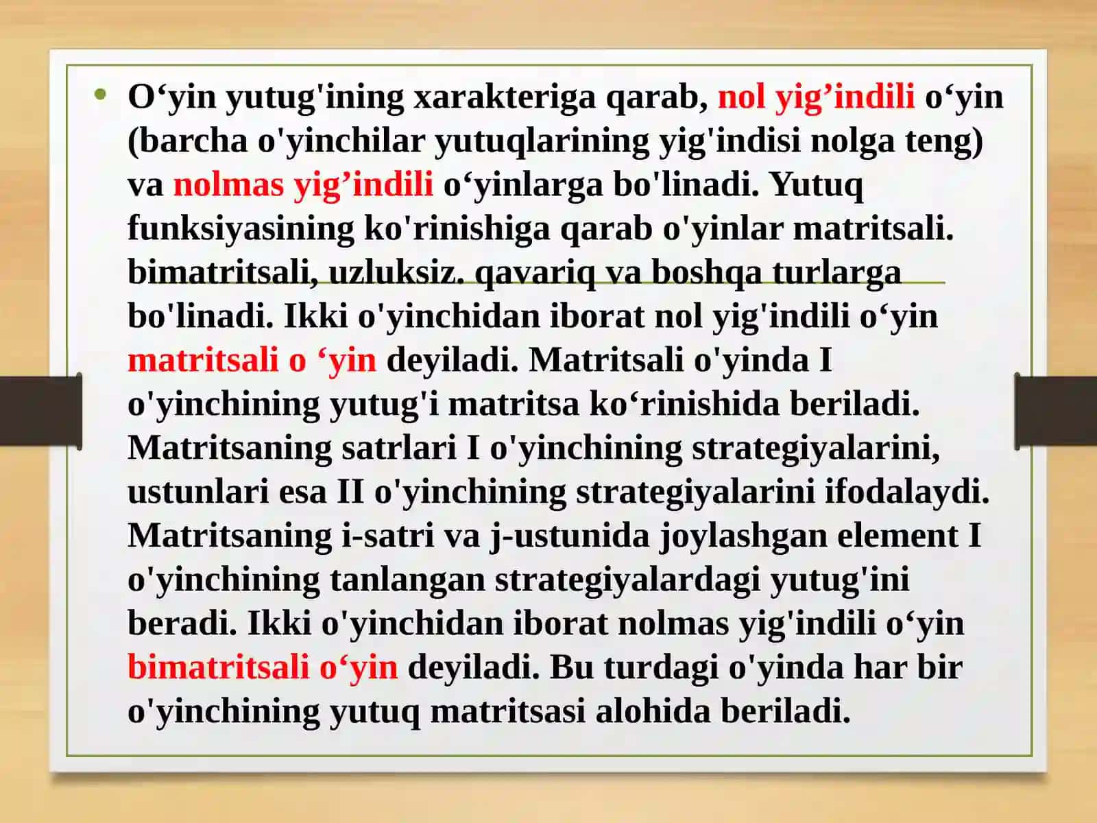 O'yinlar nazariyasi 4