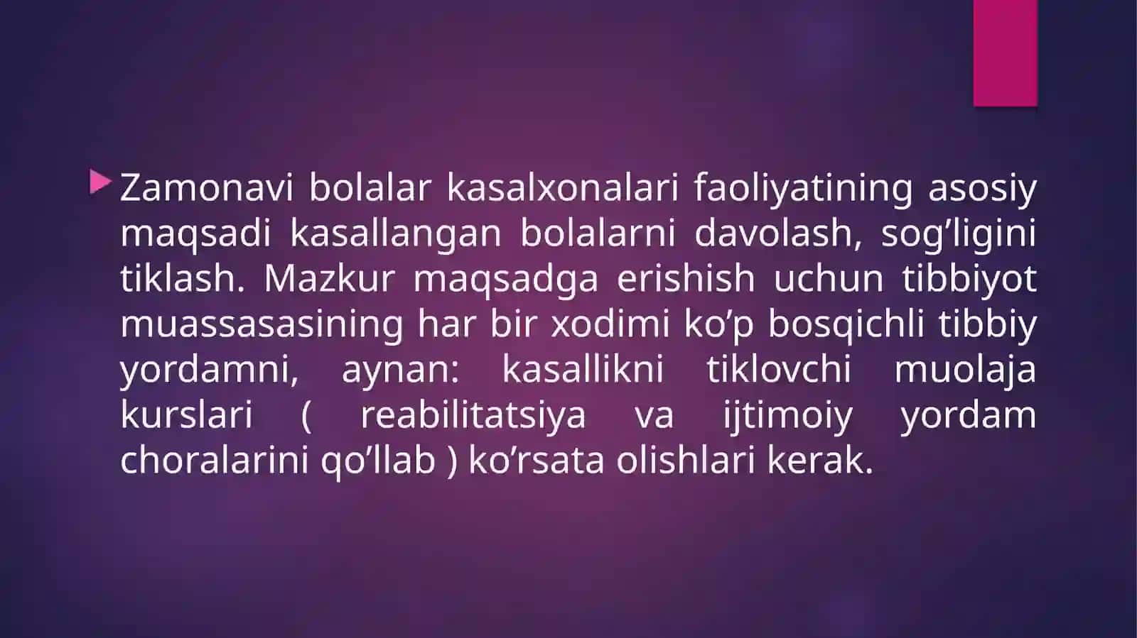 Bemorlar bolalar parvarishining o’ziga xosligi 4