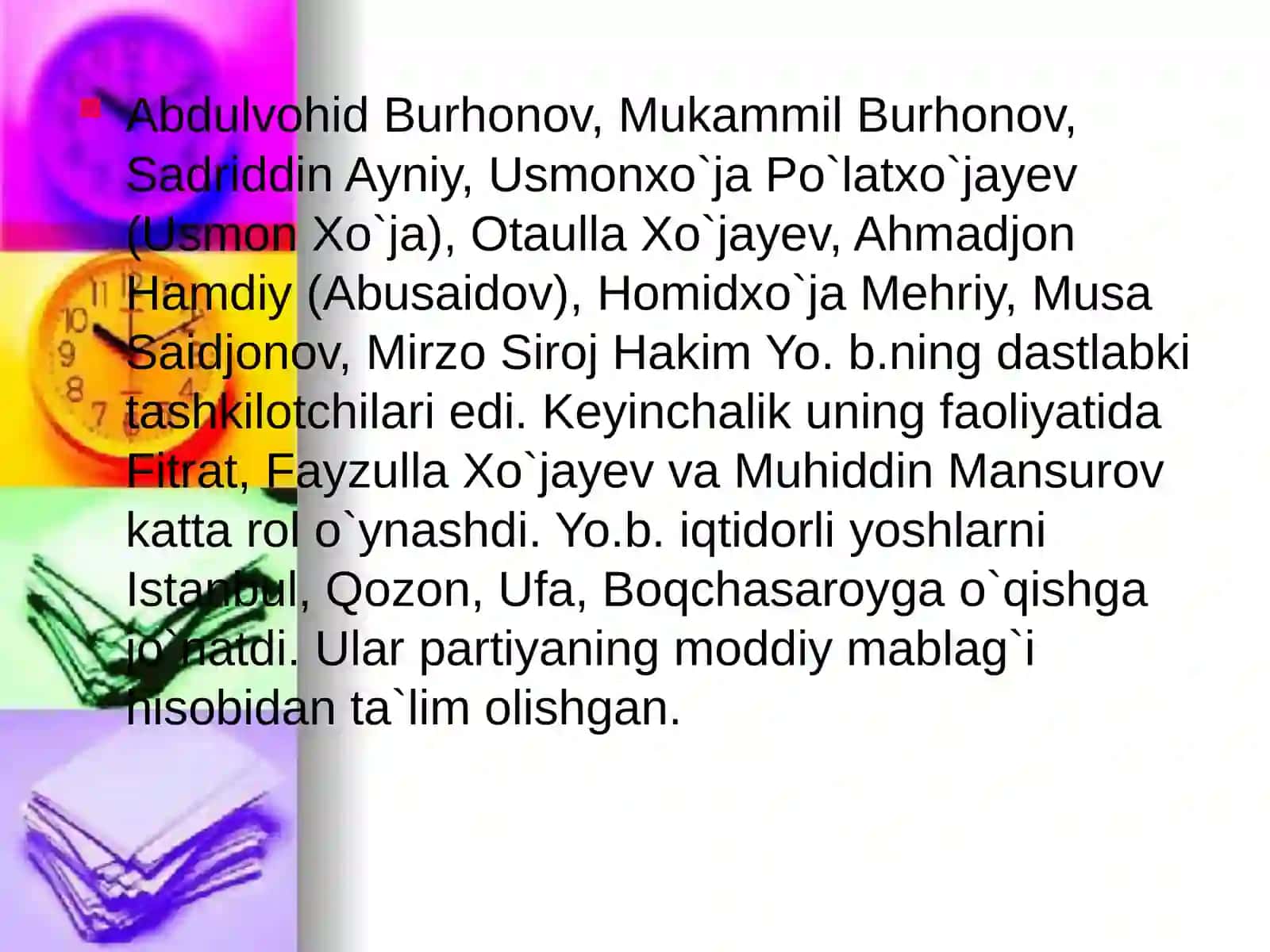 Yosh buxoroliklar tashkiloti 4