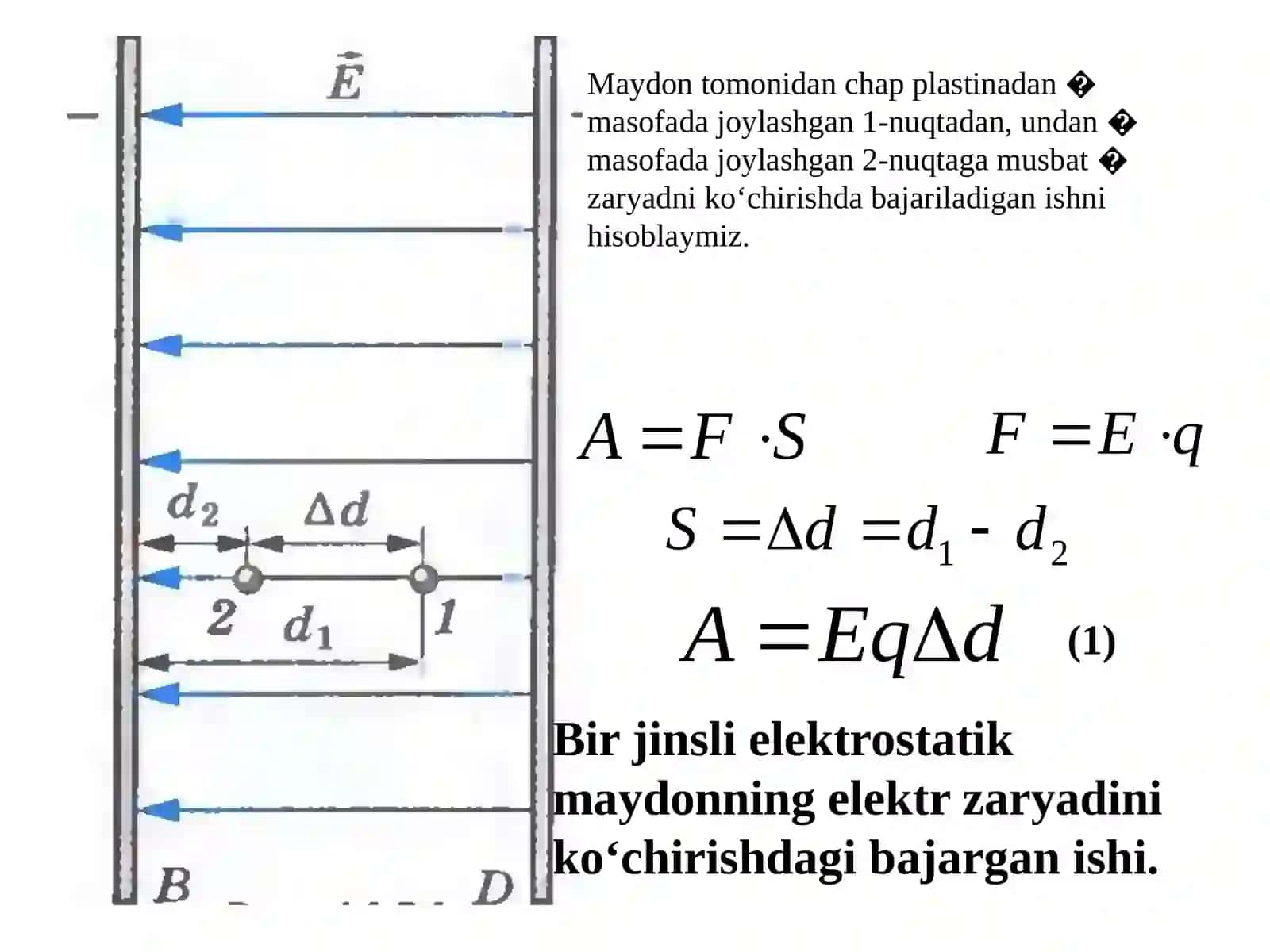 Elektrolitikmaydonpotensiali 4