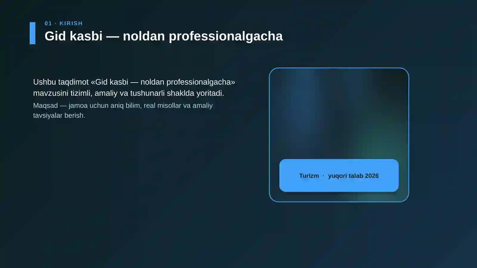 Gid kasbi — noldan professionalgacha 4