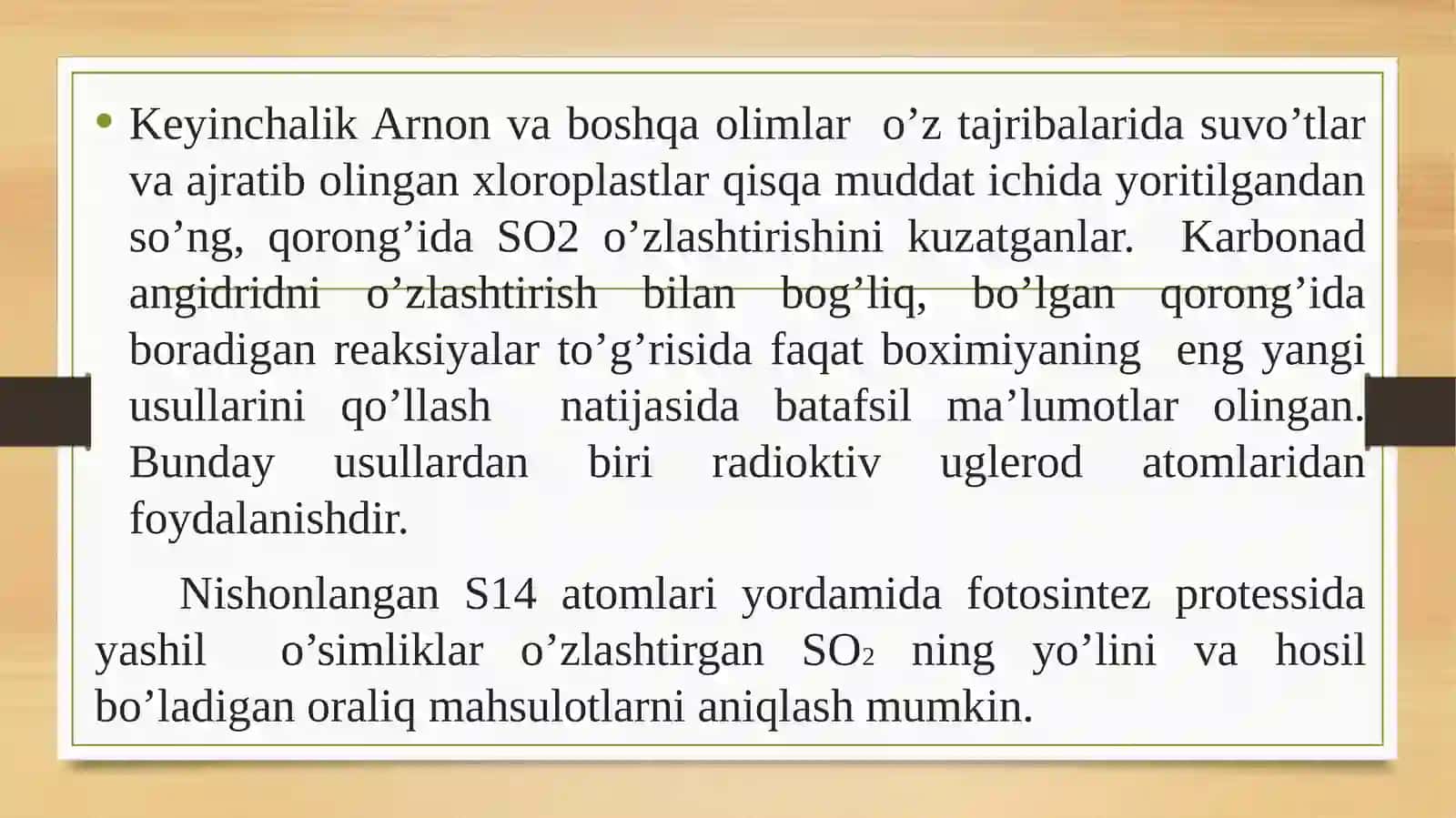 O’simliklardauglevodlarsintezi 4