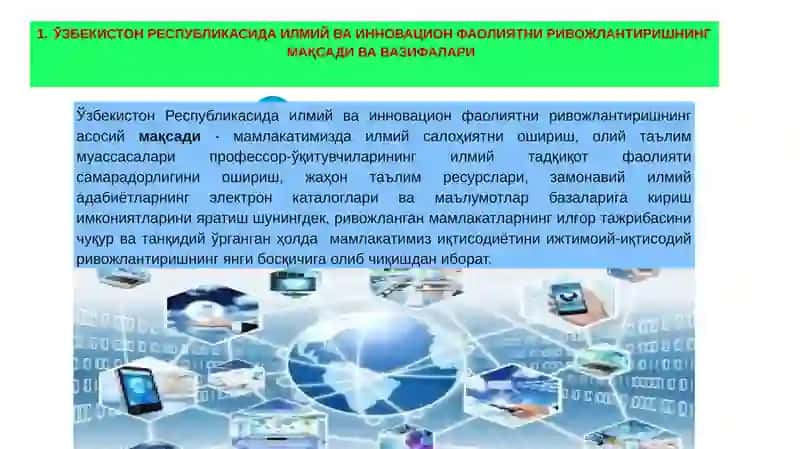 Илмий ва инновацион фаолиятни ривожлантиришнинг назарий-услубий асослари 4