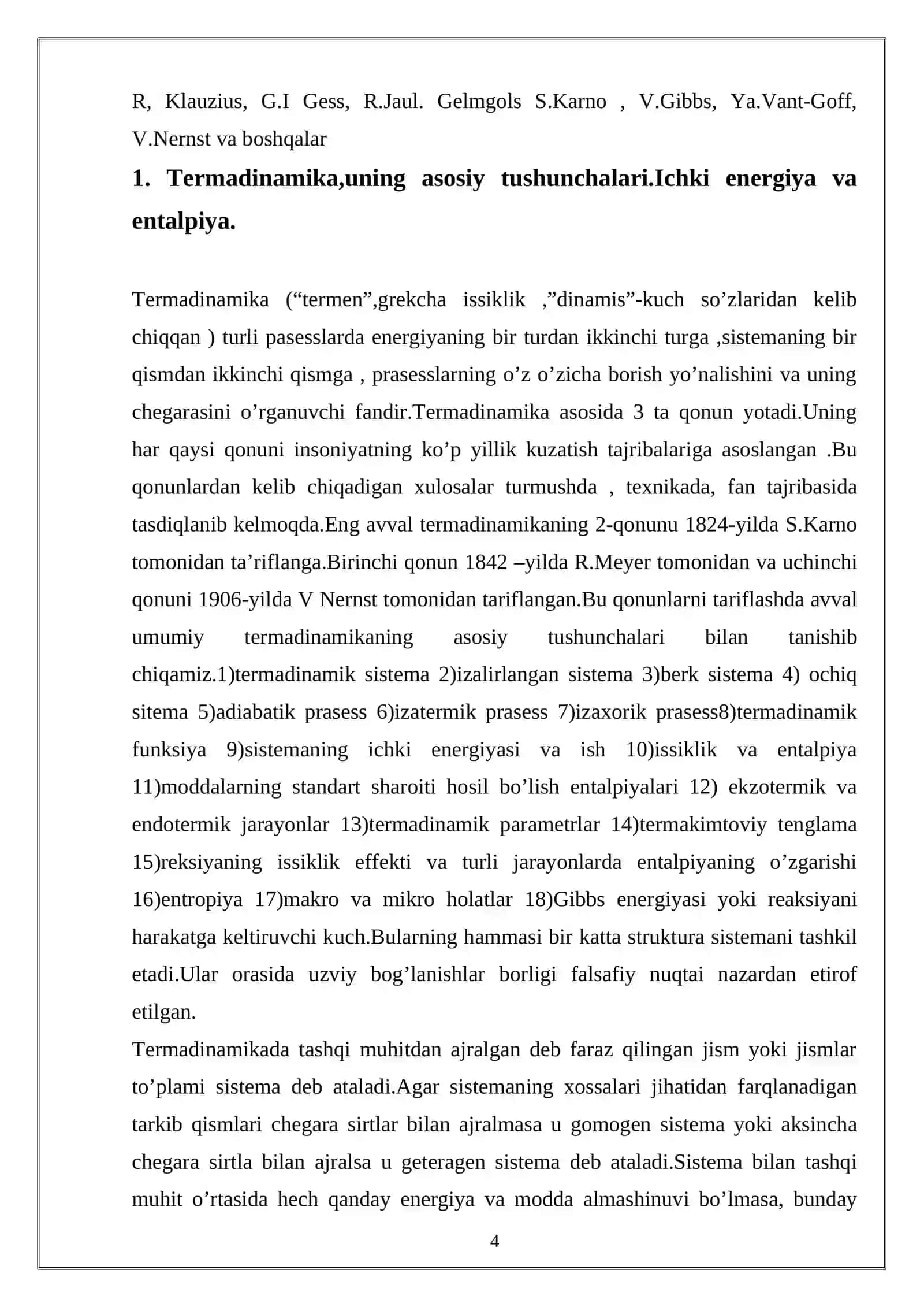 Termadinamikaning I qonuni 4
