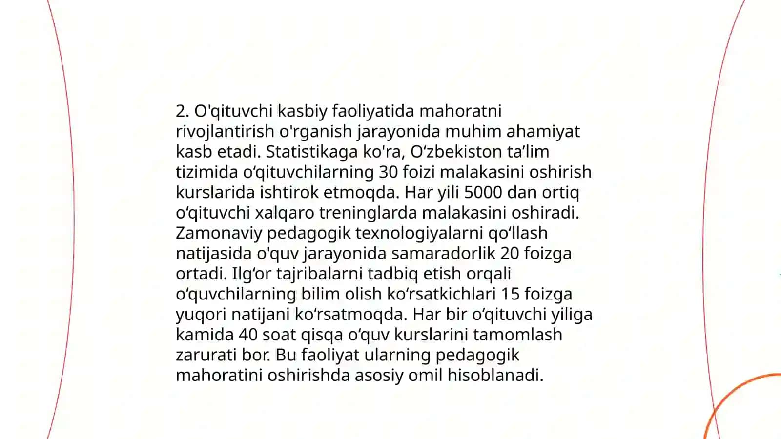 Pedagogik mahoratning ahamiyati 4