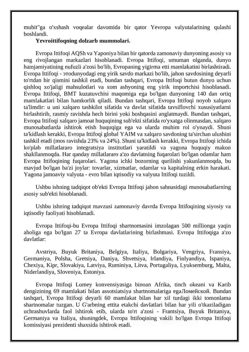 Evropa valyuta tizimi 4
