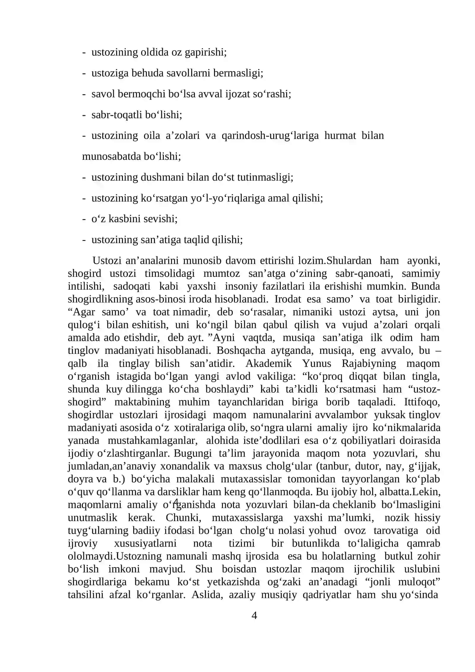Xorazm maqomlari 4