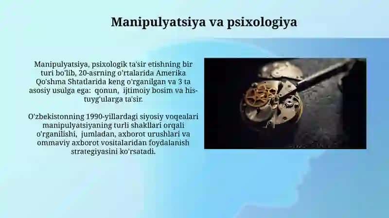 Manipulyatsiya nima? 4