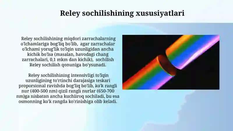 Yorug’likning sochilishi va yutilishi 4