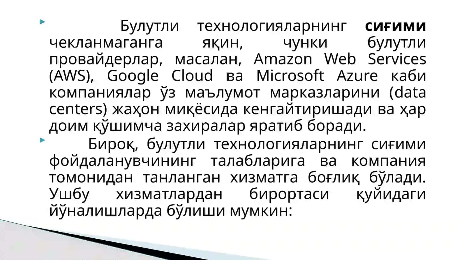 4-Мavzu.Raqamliiqtisodiyotdabulutlihisoblash,kattama’lumotlarvabuyumlarinternetitexnologiyalari 4