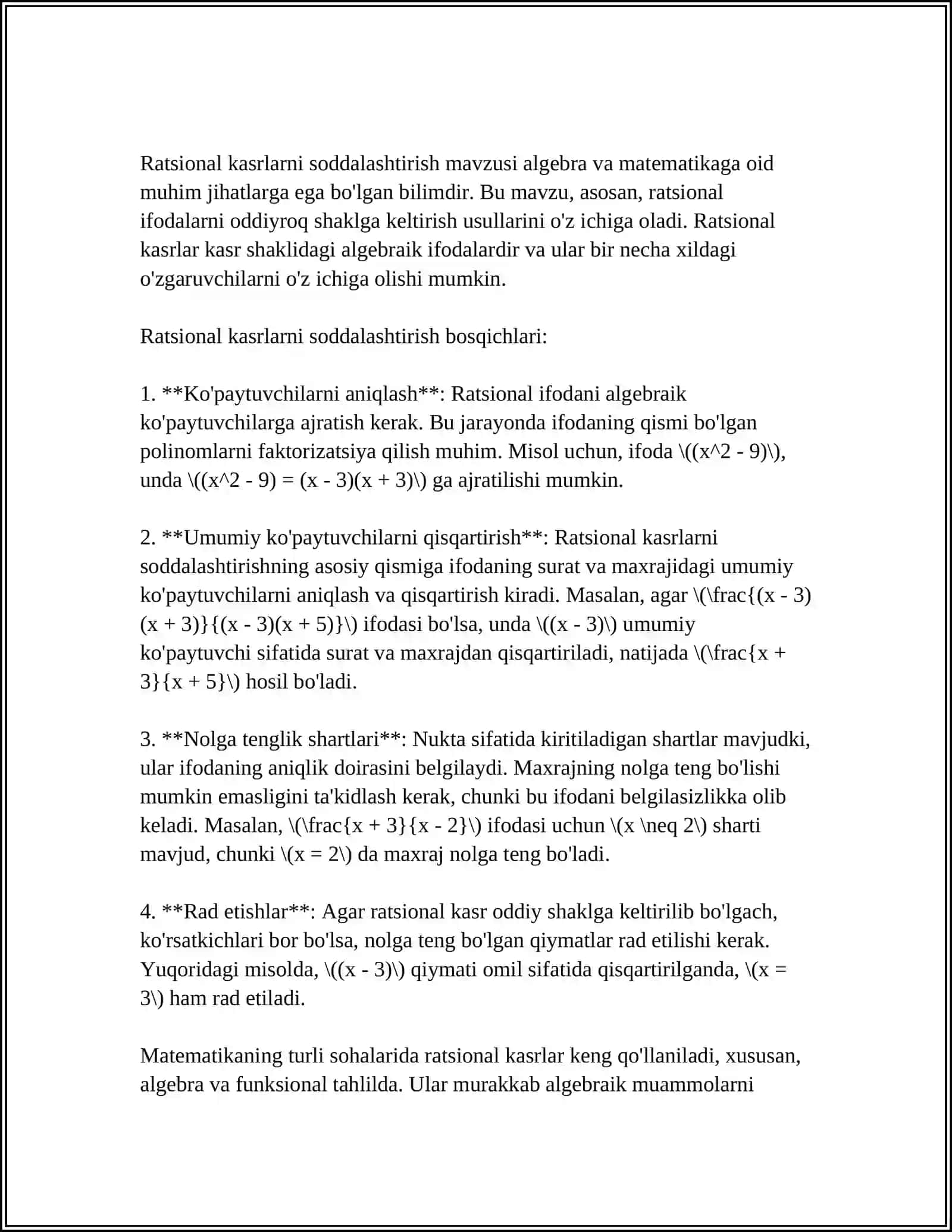 ENG SODDA RATSIONAL KASRLARNI INTEGRALLASH 4