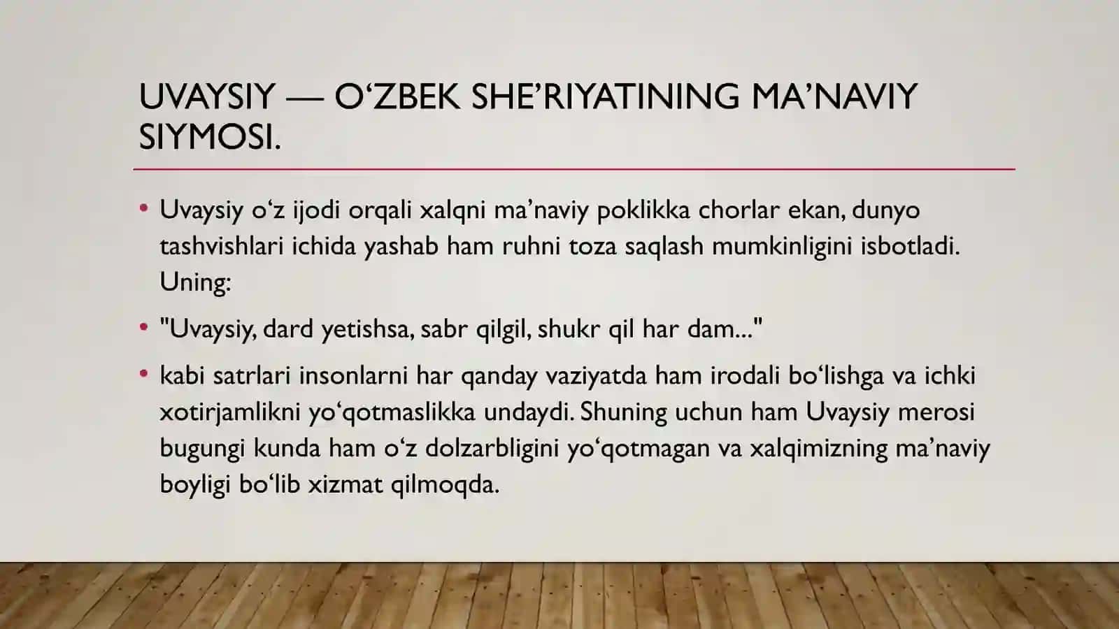 Uvaysiy ijodida xalqni ezgulikka chorlovchi goyalar 4