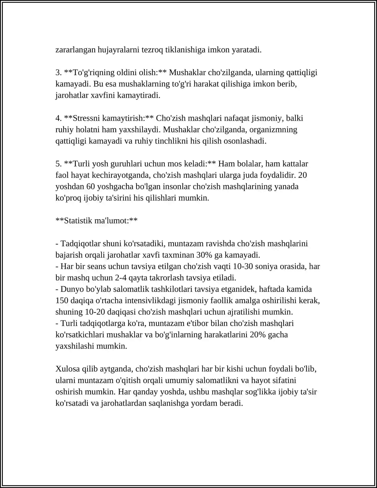 STRETCHING. STRETCHING BILAN SHUG'ULLANISH METODIKASI 4