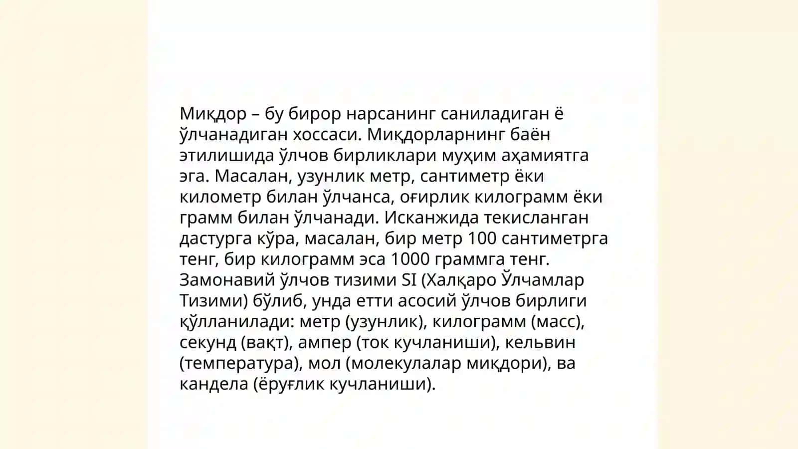 Сон ва микдор хакидаги. тасавурларни шакллантириши 4