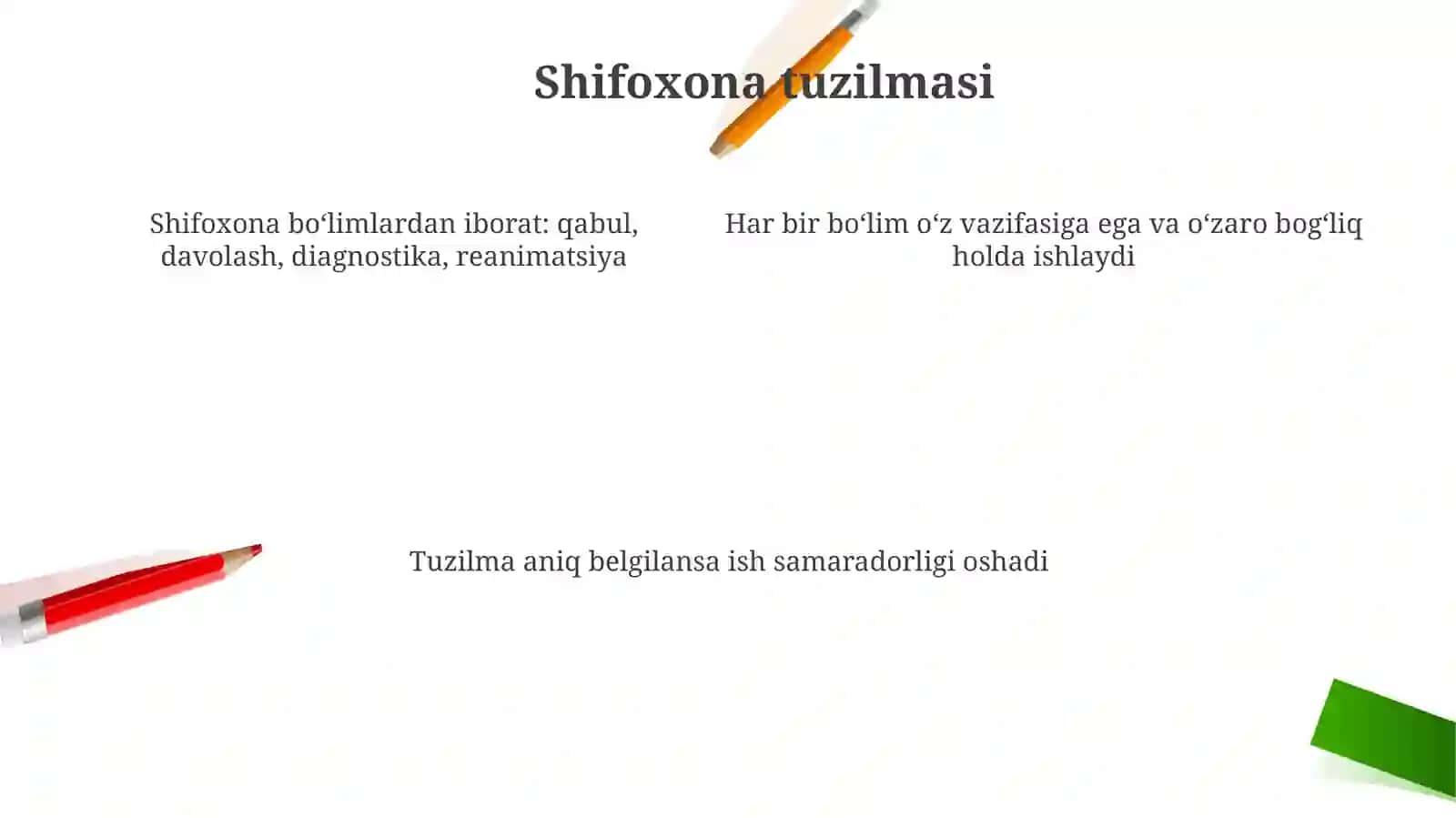Shahar shifoxonasi ishini tashkil qilish 4