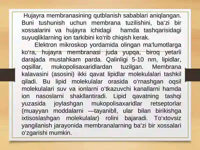 Tasirlash qonunlari 4