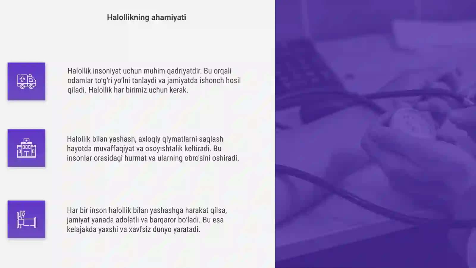 2-sinf Halollik fanidan slayd 4
