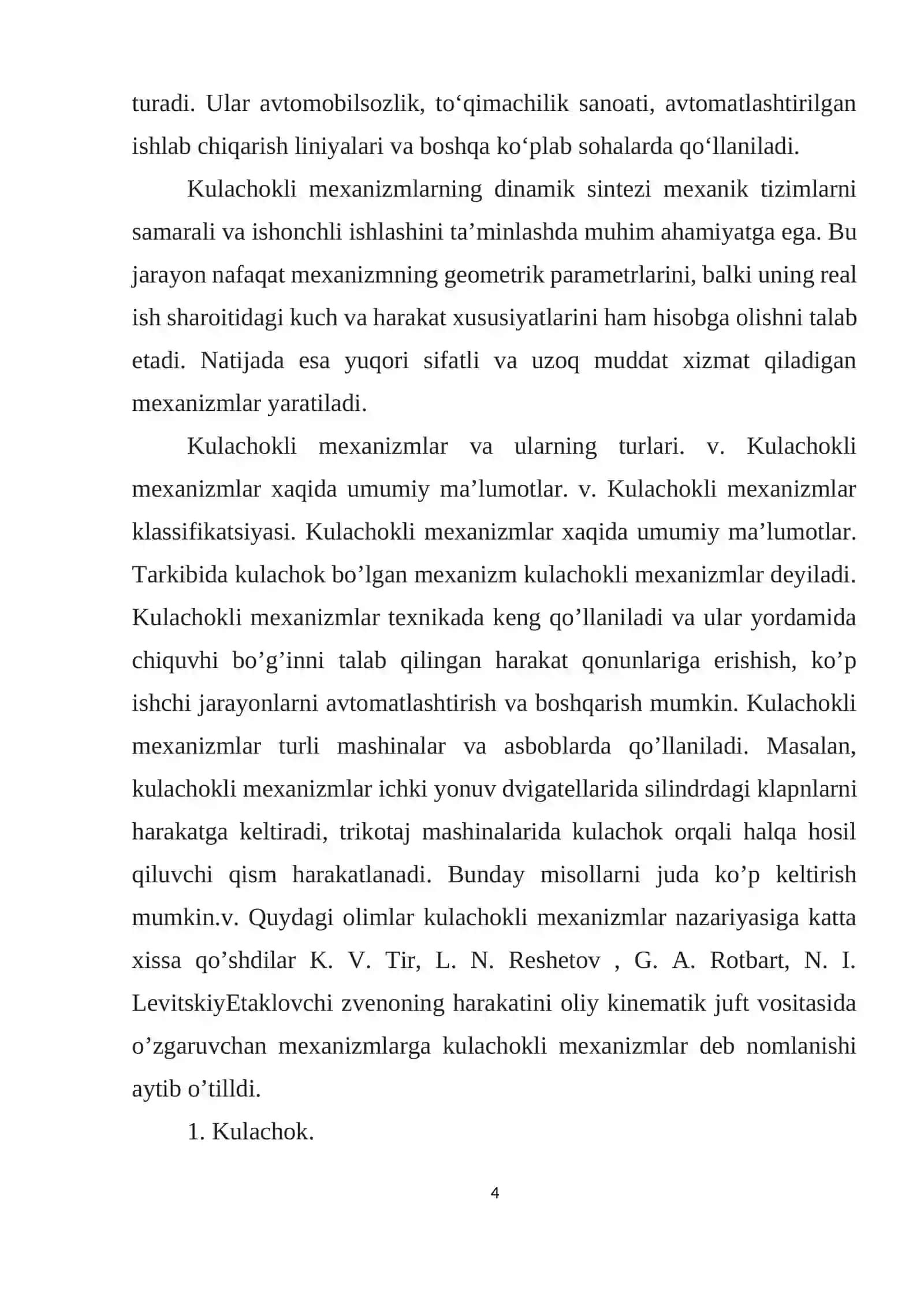 KULACHOKLI MEXANIZMLARNING DINAMIK SINTEZI 4
