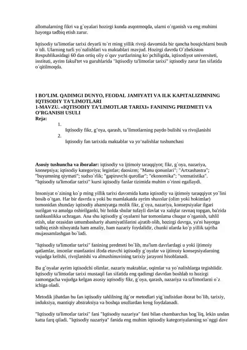 IQTISODIY TA’LIMOTLAR TARIXI 4