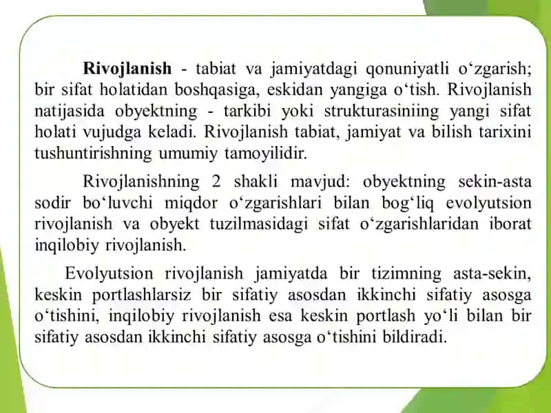 Rivojlanish falsafasi 4