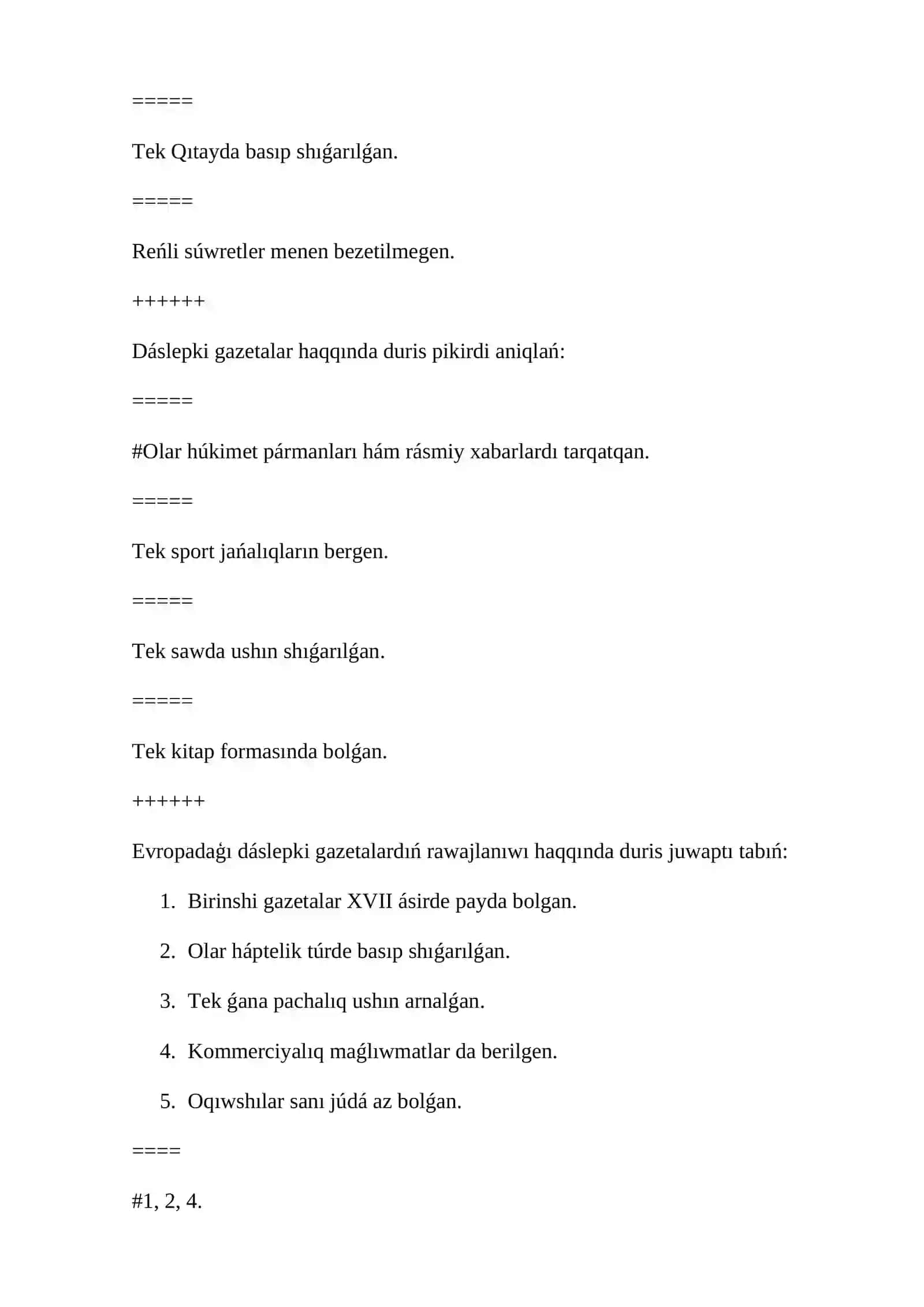 Insaniyat omirindegi daslepki baspa basilimlar 4
