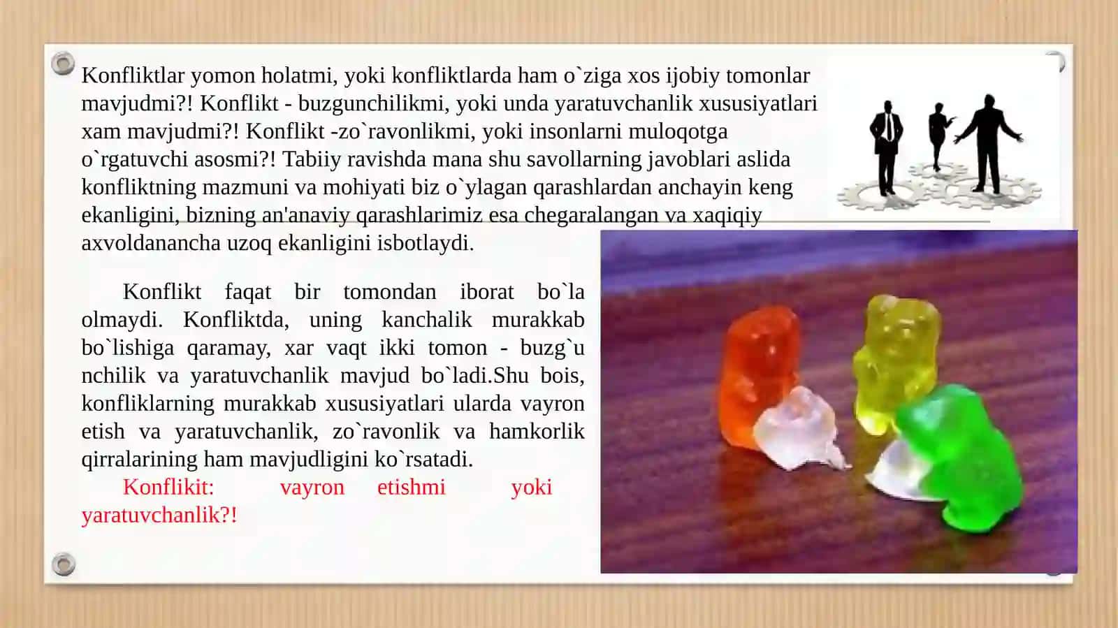 KONFLIKT. UNING MAZMUNI VA MOHIYATI 4