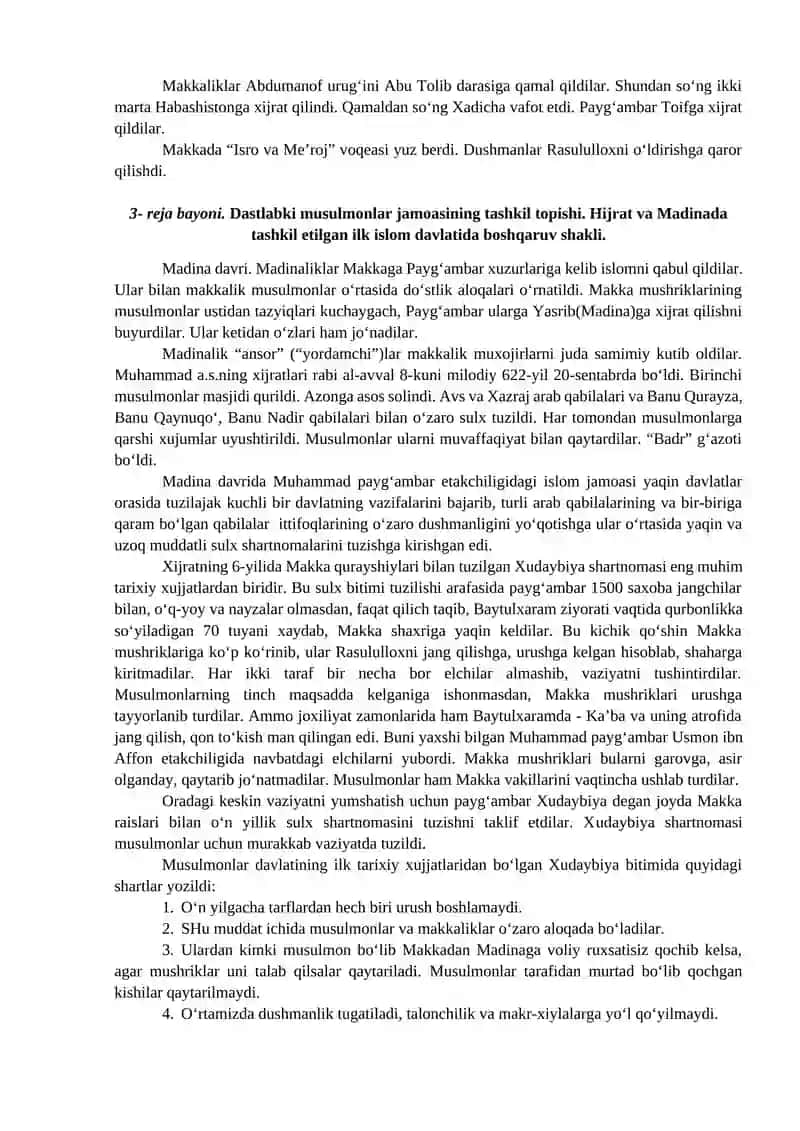 Islom Dini Tarixi va Mohiyati 4