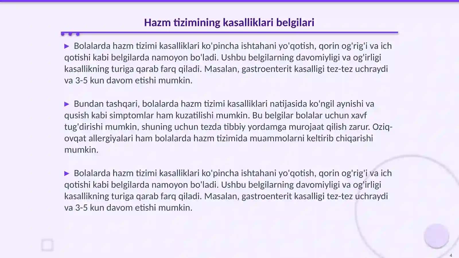 Bolalarda hazm tizimidegi tekshirish usullari 4