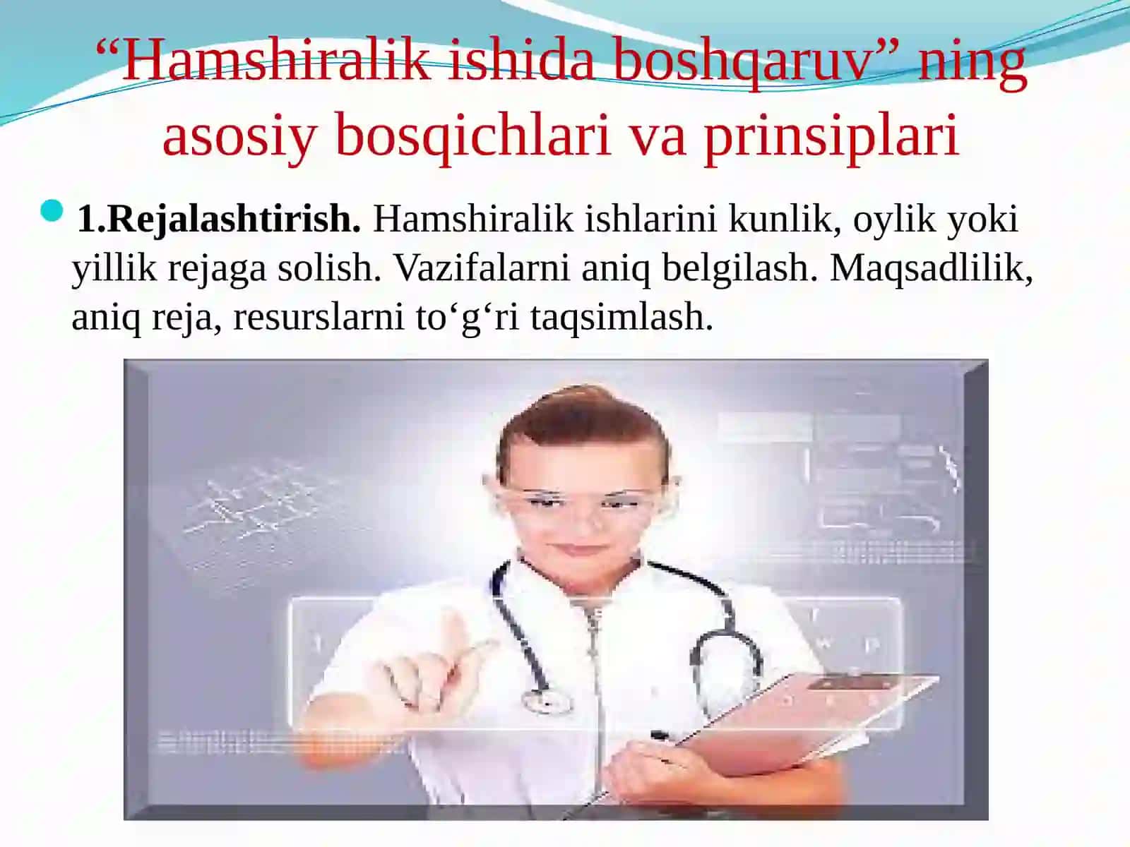Hamshiralik ishida boshqaruv 4