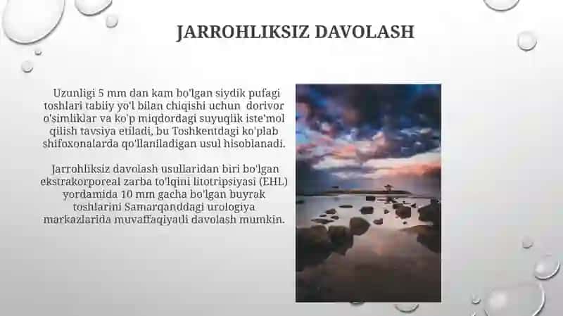 Oʻt tosh kasalliklari 4