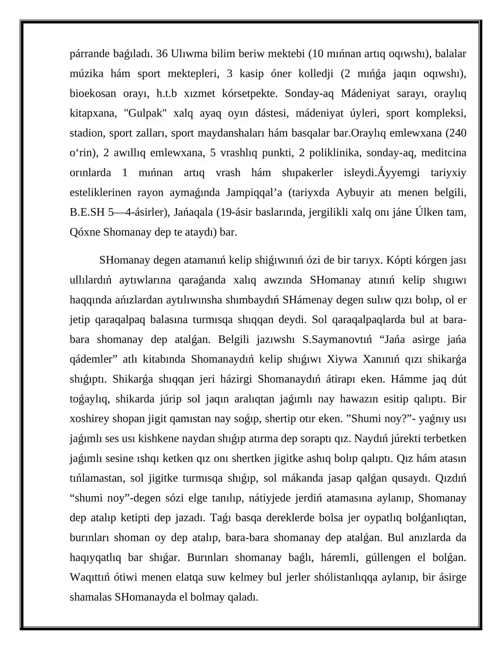 SHOMANAY RAYONI TARIYXI 4
