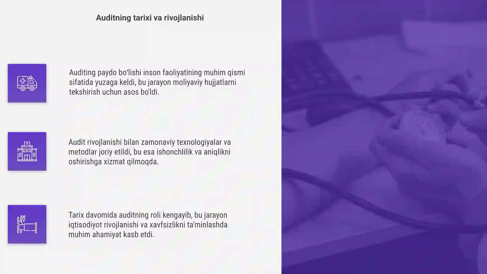 Auditning paydo boʻlishi va rivojlanishi 4