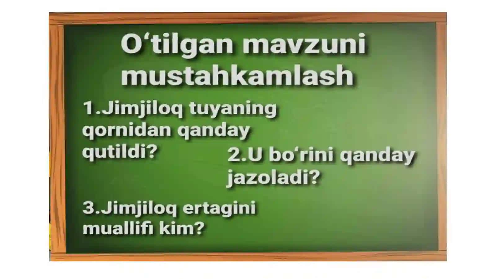 O‘qish fanidan taqdimot 4