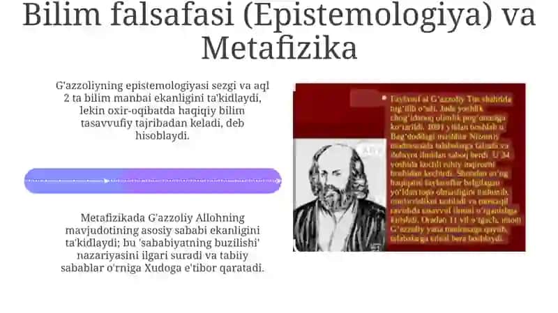 Abdulhamid Gʻazzoliy falsafasi 4