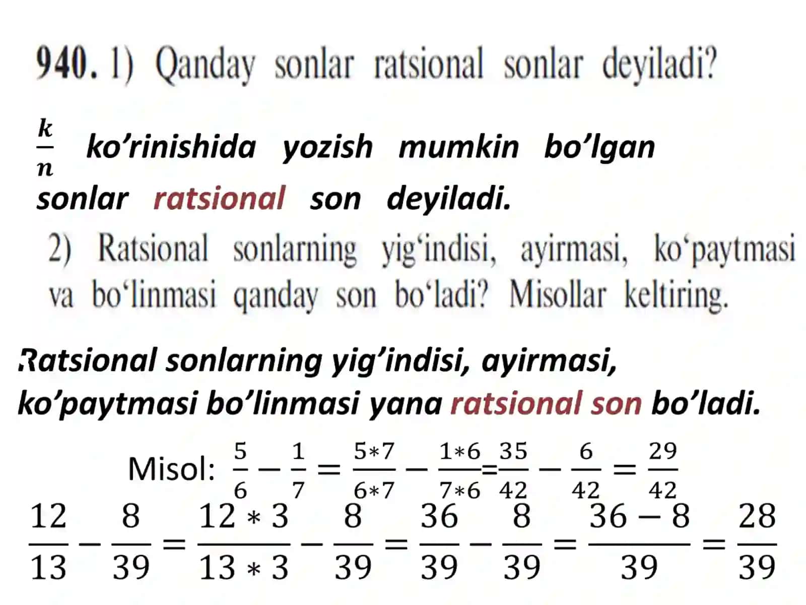 6-sinf Matematika dars ishlanma. Ratsional son haqida tushuncha 4