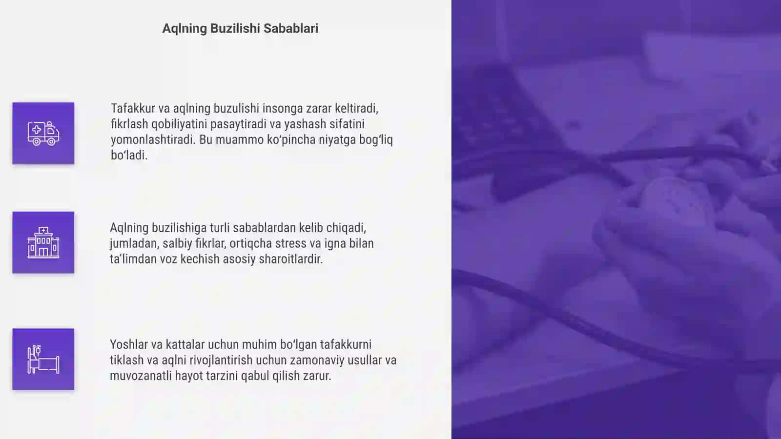 Tafakkur va aqlning buzulishi 4