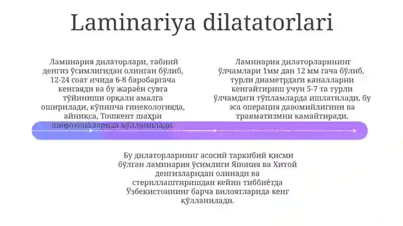 Metallovye dilatatorlari 4