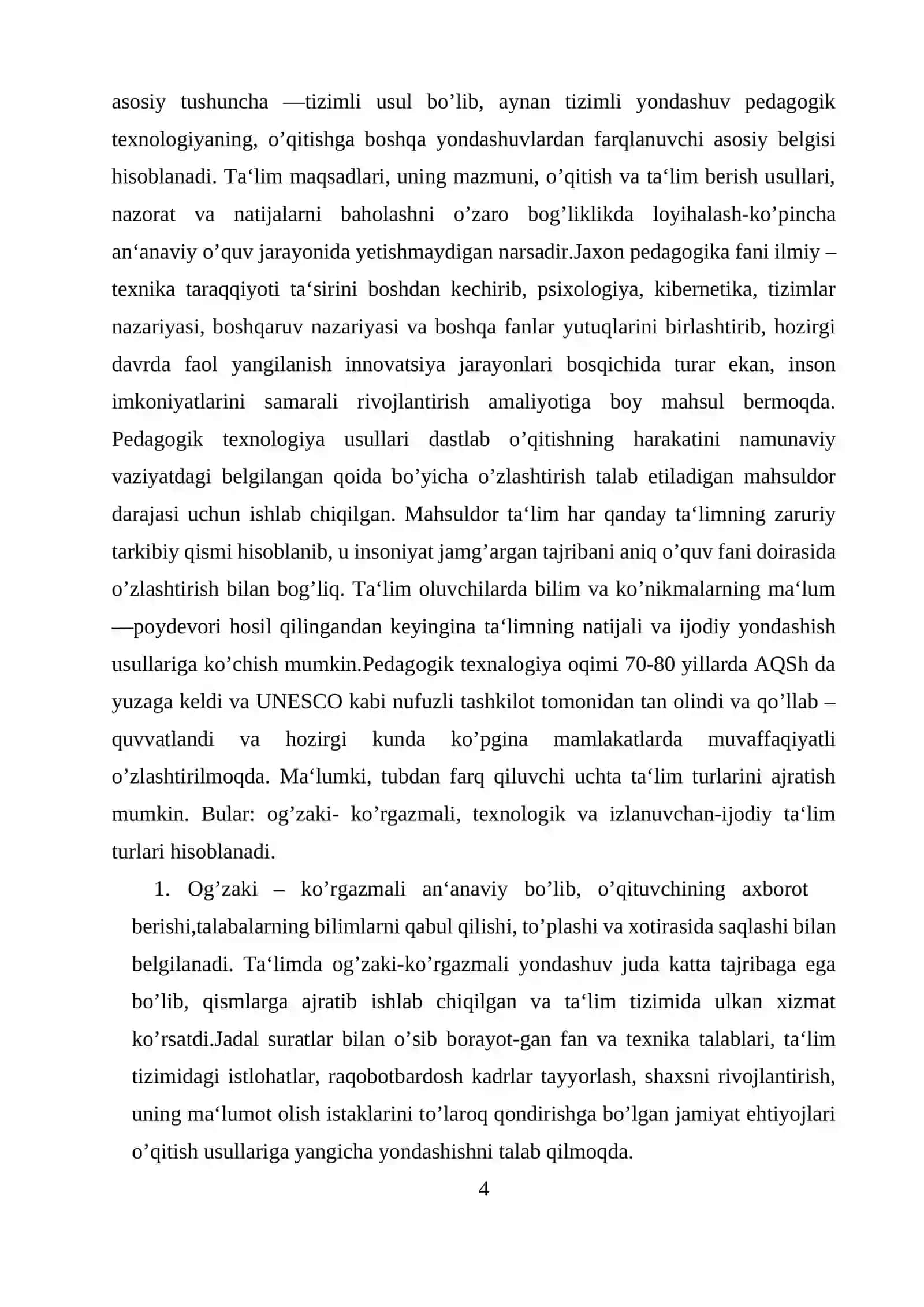 Monoton ketma-ketliklar va ularning limitlari haqida asosiy tushunchalar 4
