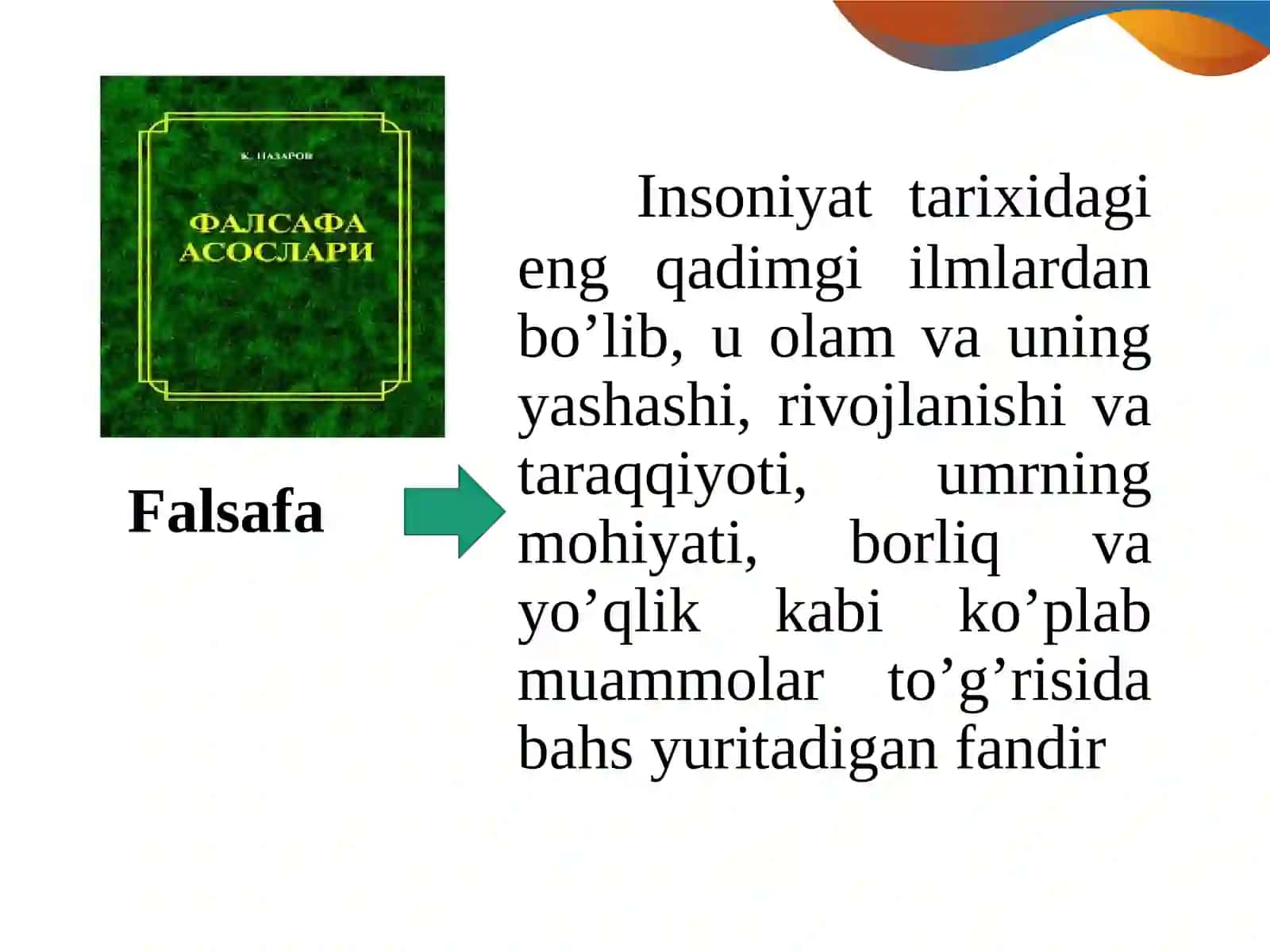 Falsafaning mohiyati 4