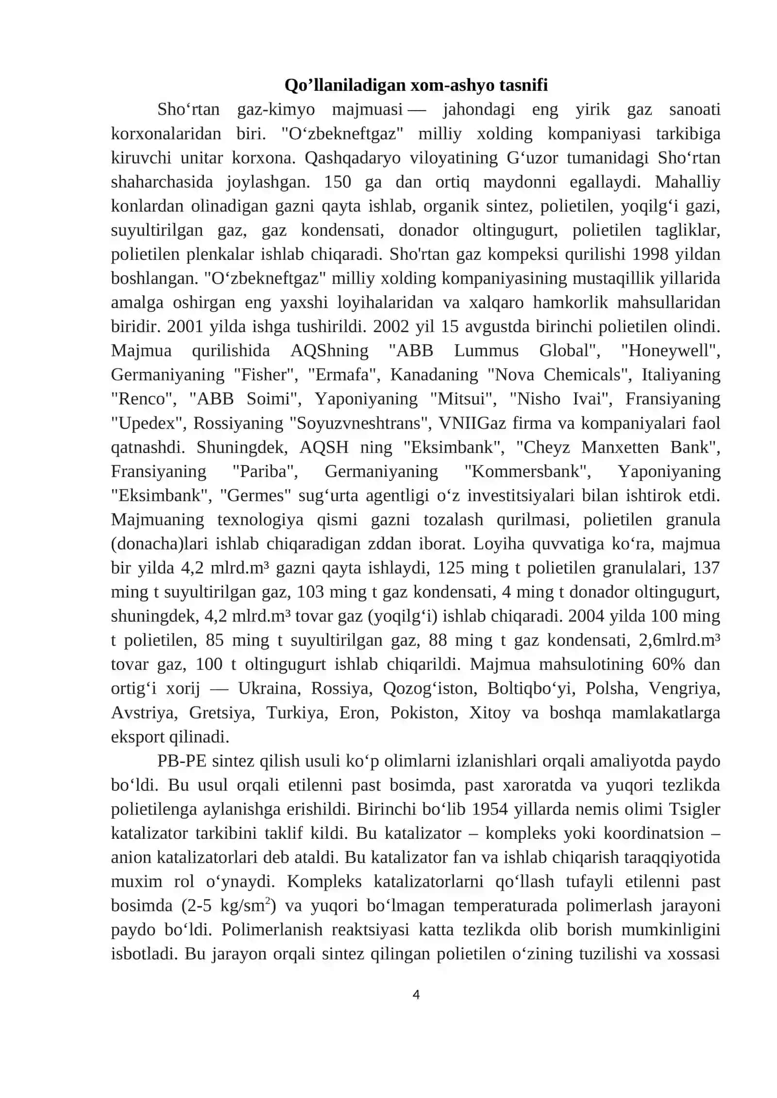 Yashik ishlab chiqarish. Diplom ishi. Kimyo sanoat 4