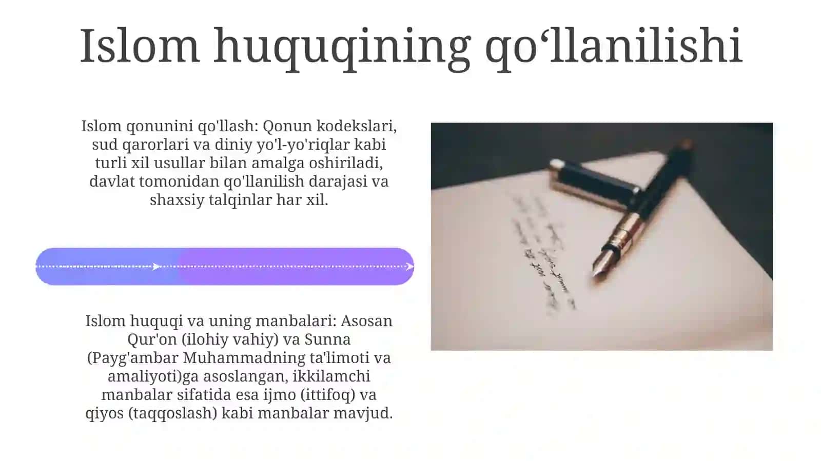 Islom huquqining manbalari 4