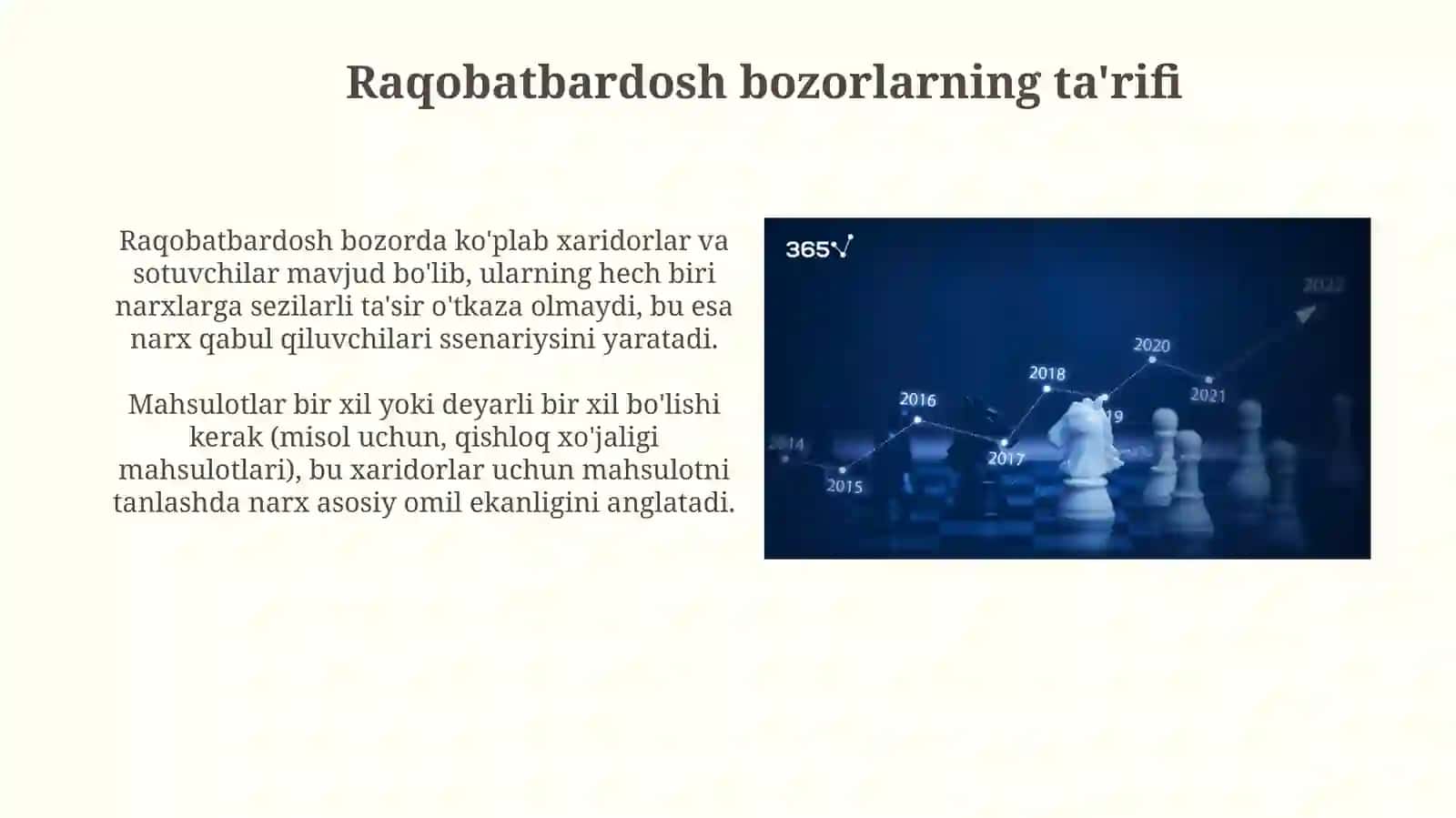 Raqobatlashgan va raqobatlashmagan bozorlarning asosiy xususiyatlari 4